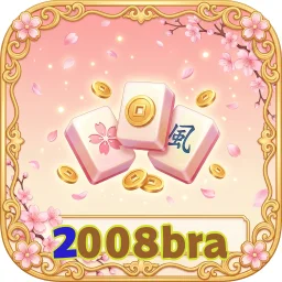 2008bra
