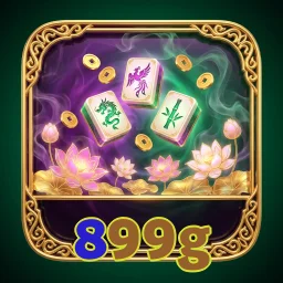 899g
